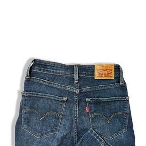 Levi’s High Rise Skinny Jeans